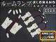 LED롼ץå ˥å 륰 E52(TE52,TNE52,PE52,PNE52) 2010ǯ ۥ磻 SMD 126Ϣ 1å(10) AP-TN-6086