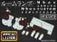 AP LED롼ץå ۥ磻 SMD 105Ϣ AP-TN-6095 1å(6) ۥ N-BOX/N-BOX  JF1,JF2 2011ǯ