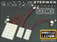 LED롼ץå ۥ ƥåץ若 RG1,RG2,RG3,RG4 2005ǯ2009ǯ ۥ磻 FLUX 40Ϣ 1å(3) AP-TN-7002