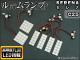 LED롼ץå   C25 2005ǯ2010ǯ ۥ磻 FLUX 80Ϣ 1å(6) AP-TN-7008