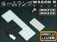 LED롼ץå  若R MH21S,MH22S 2003ǯ2008ǯ ۥ磻 FLUX 46Ϣ 1å(2) AP-TN-7011