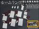 AP LED롼ץå ۥ磻 FLUX SMD 189Ϣ AP-TN-8015 1å(12) ˥å 륰 E50/E51 б 1997ǯ2010ǯ