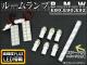 AP LED롼ץå ۥ磻 FLUX 54Ϣ AP-TN-7021 1å(8) BMW E80,E90,E92