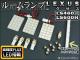 AP LED롼ץå ۥ磻 FLUX 156Ϣ AP-TN-7022 1å(12) 쥯 LS460,LS600H 2006ǯ