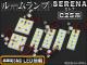 LED롼ץå   C25 2005ǯ052010ǯ11 SMD 80Ϣ 1å(6) AP-TN-8008
