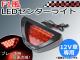 LED󥿡饤 åɥ AP-TN014-LED-RD