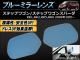 ֥롼ߥ顼 ۥ ƥåץ若/ѡ RK1/RK2/RK5/RK6 2009ǯ10 1å(2) AP-TN40-17