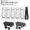 ۥʥåȥå ץ饹å 17mm20mm ٤3顼 1å(20) AP-TY008