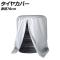 䥫С С 2 ľ78cm åեǺ  4ܼǼ α졦ɻߤ AP-TY012-2