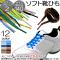 եȷҤ 140CM ʿɳ ˥󥰥塼ˤ 顼롼2 1å(2) AP-UJ0041-140CM