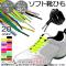 AP եȷҤ 80CM ʿɳ ˥󥰥塼ˤ 顼롼1 AP-UJ0041-80CM 1å(2)