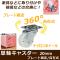 AP ñإ㥹 20mm ץ졼ȸ꥿ ʥۥ ߼ AP-UJ0054-P-20