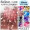 AP Х롼  顼ߥå 25(10) 1.5-1.8g ٥ȡѡƥ ٤8Хꥨ AP-UJ0148-MIX-100 1å(100)