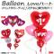 AP Х롼 Loveϡ 8090cm ٥ȡѡƥ ٤4Хꥨ AP-UJ0157