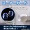 AP ʡ ݷ S Ʃ 䥭ɻߤˡ ֤䤴ǯۤΰˡ AP-UJ0284-S-4 1å(4)