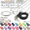 AP ͥå쥹 1.5mm ɳ  ե쥶  ϥɥᥤɥ꡼ˡ ٤19顼 AP-UJ0310-1.5MM-5 1å(5)