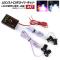LEDストロボライトキット 4灯 LEDが鮮烈に発光・点滅！ 選べる2カラー AP-LL138-4LED