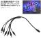 DCŸ֥ 6ʬ DC12V -᥹ 5.5/2.1mm 37cm AP-UJ0462-6