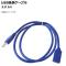 AP USBĹ֥ USB3.0 1m ᥹ AP-UJ0517