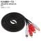 RCAĹ֥ 1m 2RCA()-2RCA(᥹) AP-UJ0565-1M