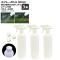 AP ץ졼ܥȥ ۥ磻 ȥꥬ 500ml 2wayΥ åդ 륳б AP-UJ0657 1å(3)