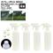 AP ץ졼ܥȥ ۥ磻 ȥꥬ 500ml 2wayΥ åդ 륳б AP-UJ0657 1å(4)