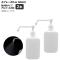ץ졼ܥȥ ۥ磻 ֤ 500ml 륳б 1å(2) AP-UJ0658-WH