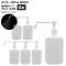 ץ졼ܥȥ ۥ磻 ֤ 500ml 륳б 1å(6) AP-UJ0658-WH
