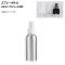 AP ץ졼ܥȥ 100ml 륳б ٤3顼 AP-UJ0693-100