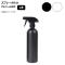 ץ졼ܥȥ ȥꥬ 500ml 륳б ٤2顼 1 AP-UJ0694