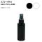 ץ졼ܥȥ 100ml 륳б ٤2顼 AP-UJ0710-100
