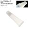 åץ塼 10ml 1å(5) AP-UJ0717-10ML