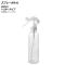 ץ졼ܥȥ ꥢ 300ml ȥꥬ AP-UJ0763