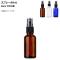 ץ졼ܥȥ 50ml 饹 ٤3顼 AP-UJ0765-50
