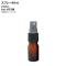 ץ졼ܥȥ ֥饦 5ml 饹 AP-UJ0765-5