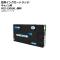 ߴ󥯥ȥå  Υ PGI-1300XLC  AP-UJ0787-CY