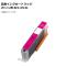 ߴ󥯥ȥå ޥ Υ BCI-371XLM AP-UJ0795-MG