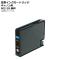 互換インクカートリッジ フォトシアン キャノン用 PGI-39PC AP-UJ0800-PCY