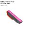 互換インクカートリッジ マゼンタ エプソン用 ICM80L AP-UJ0804-MG