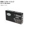互換インクカートリッジ ブラック エプソン用 ICBK92L 顔料 AP-UJ0805-BK
