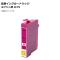 ߴ󥯥ȥå ޥ ץ ICM75 AP-UJ0807-MG