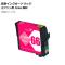 ߴ󥯥ȥå ޥ ץ ICM66  AP-UJ0819-MG