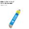 ߴ󥯥ȥå  ץ ICC50  AP-UJ0824-CY