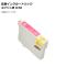 ߴ󥯥ȥå ޥ ץ ICM50 AP-UJ0827-MG