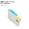 ߴ󥯥ȥå  ץ ICC55 AP-UJ0830-CY