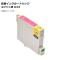 ߴ󥯥ȥå ޥ ץ ICM33 AP-UJ0836-MG