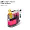 ߴ󥯥ȥå ޥ ֥饶 LC211M AP-UJ0842-MG