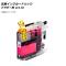 ߴ󥯥ȥå ޥ ֥饶 LC110M AP-UJ0847-MG