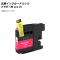 ߴ󥯥ȥå ޥ ֥饶 LC115M  AP-UJ0850-MG