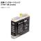 ߴ󥯥ȥå ֥å ֥饶 LC10BK  AP-UJ0854-XL-BK